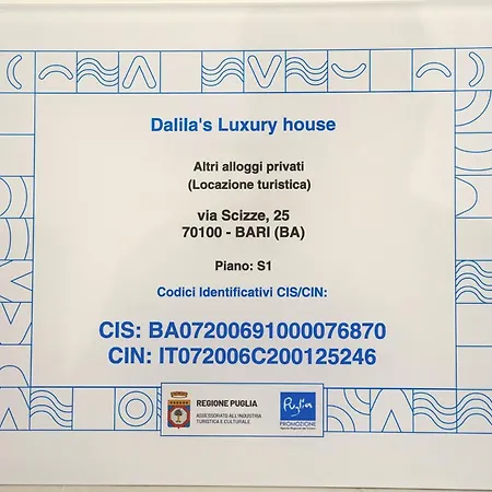 Апартаменты Dalila S Luxory House